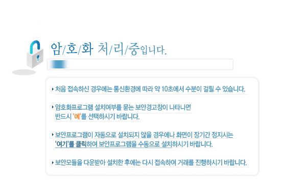 콘텐츠, 인터넷가입, 보험, 다이어트, 여행, 이벤트, 맛집 콘텐츠, 인터넷가입, 보험, 다이어트, 여행, 이벤트, 맛집